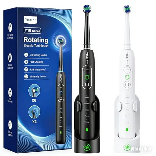 Cepillo de Dientes Eléctrico de Rotación Adultos, Paquete de 2 de YTEATH PRO